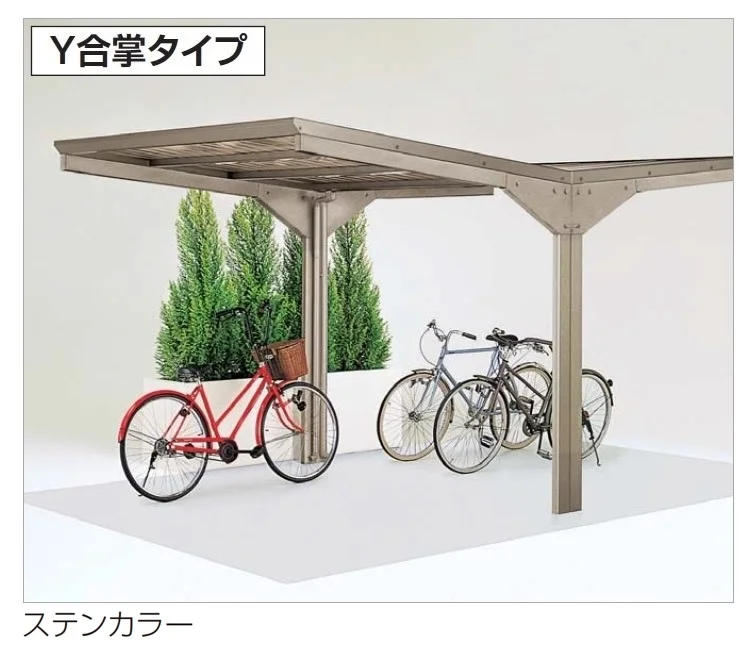 四国化成の「サイクルポート CFLR」のサブ画像2