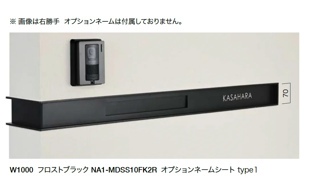 オンリーワンクラブの「モデリオ スリット【2025年版】」のサブ画像3