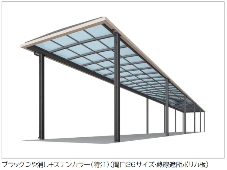 四国化成の「ソリッドルーフFHタイプ 柱間ピッチ5000m【2024年版】」のサブ画像2