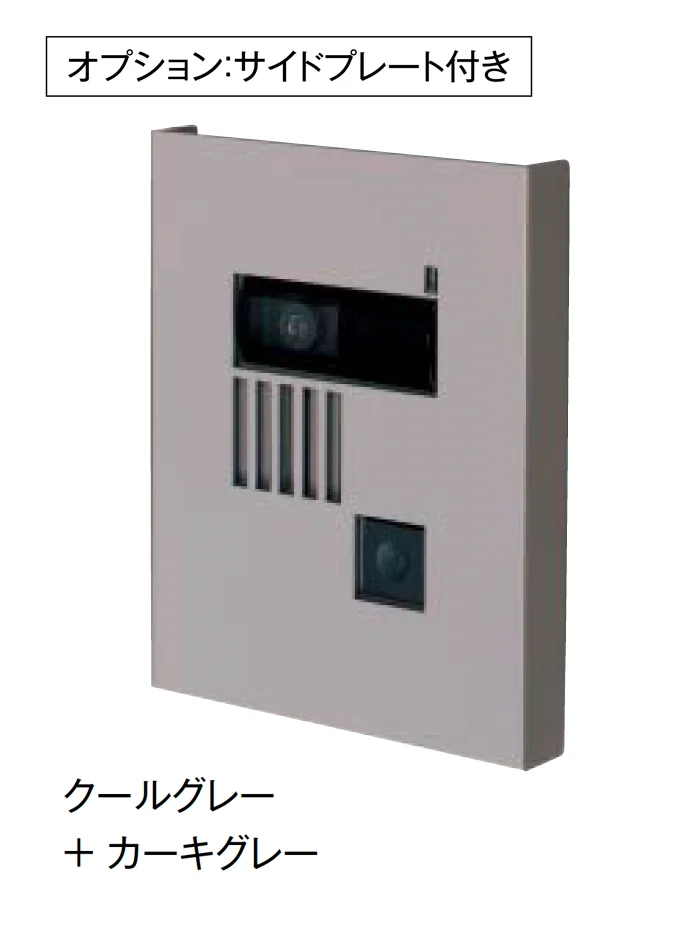東洋工業の「シルドア」のサブ画像5