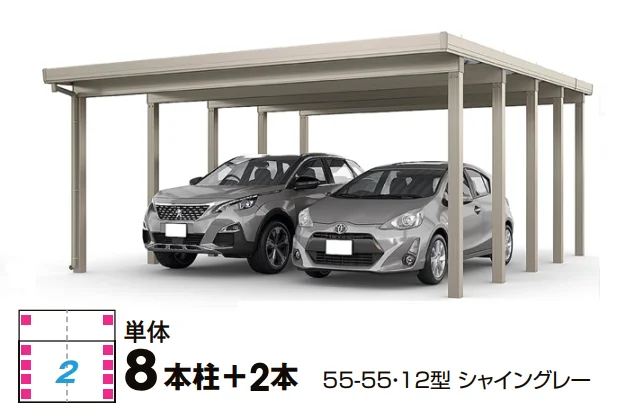LIXILの「カーポートST 4500タイプ 2台用 奥行延長」のサブ画像1