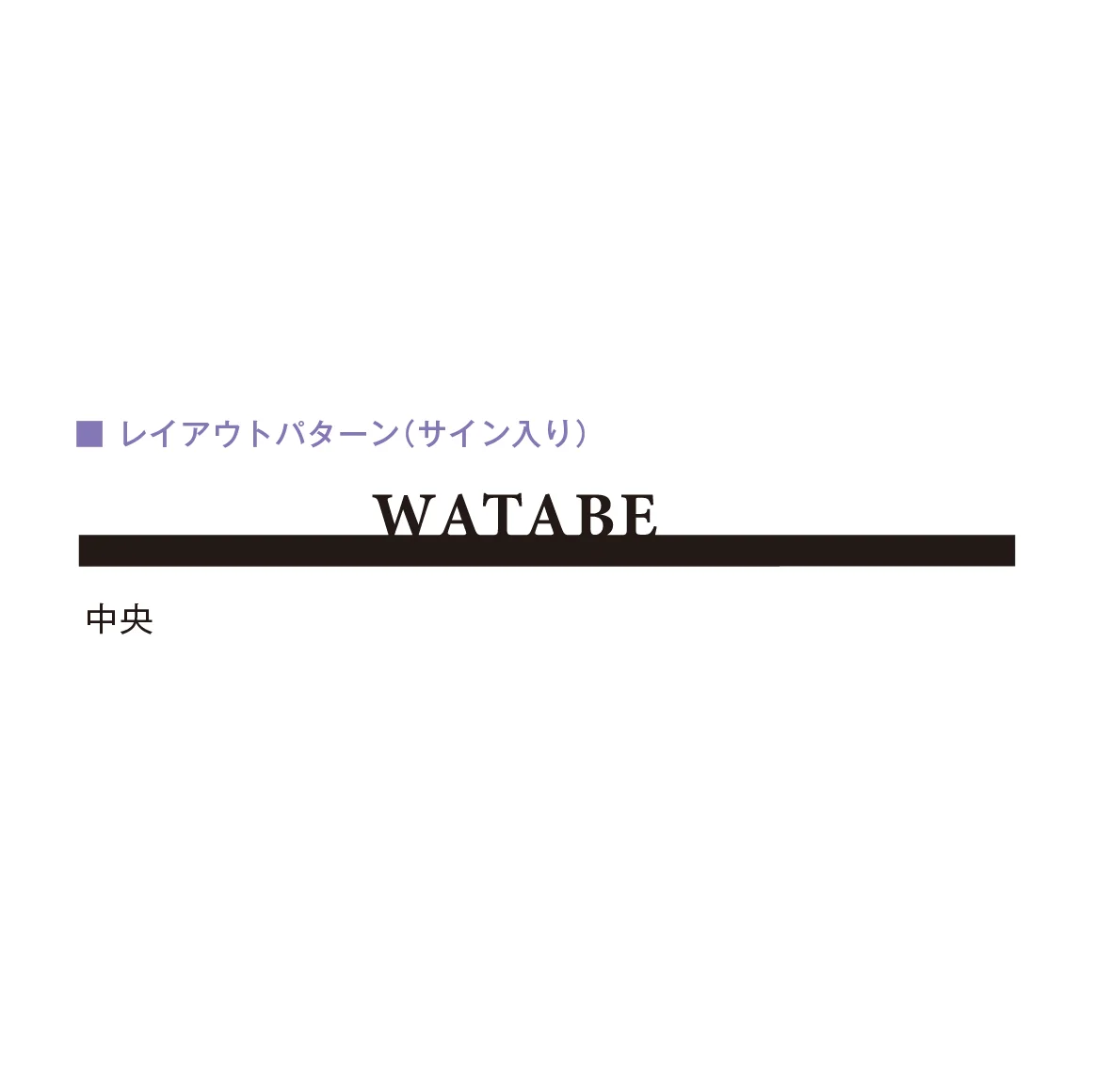 メイクランドの「レイ」のサブ画像5