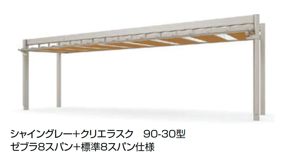 LIXILの「アーキフィールド ガーデンルーフ」のサブ画像4