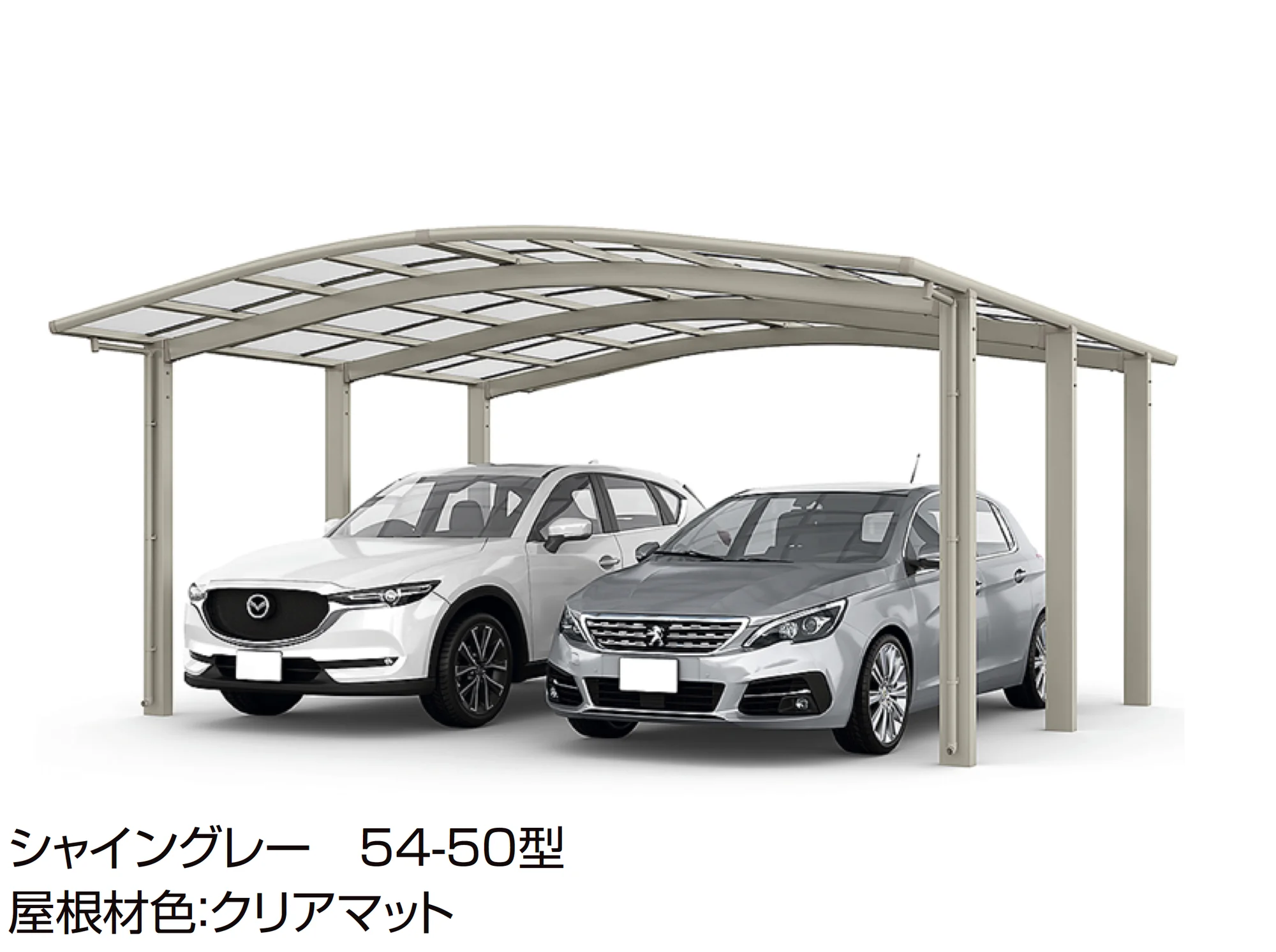 LIXILの「フーゴR1500 2台用」のサブ画像2