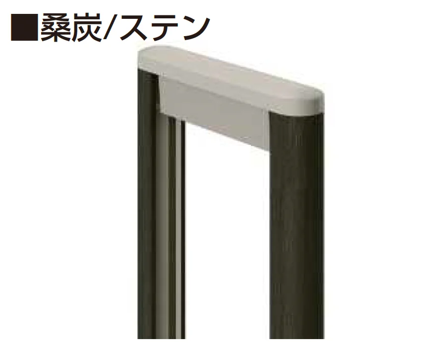 YKK APの「レイオス 角地セット 2型【2025年6月発売】【2025年版】」のサブ画像14