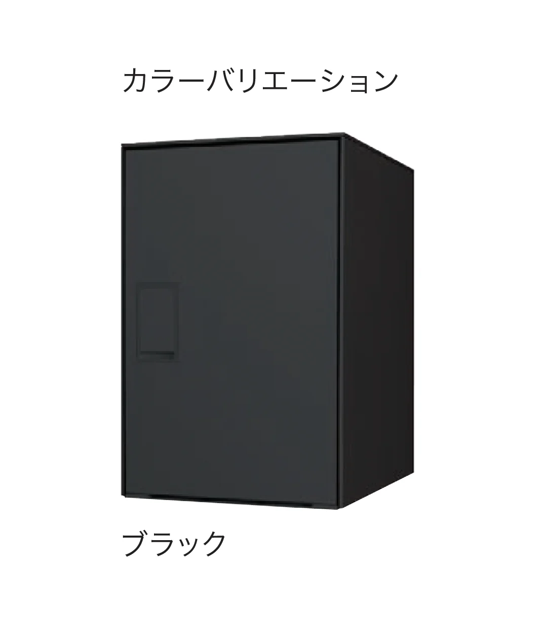 ナスタの「Nasta Box LIGHT 宅配ボックス」のサブ画像6