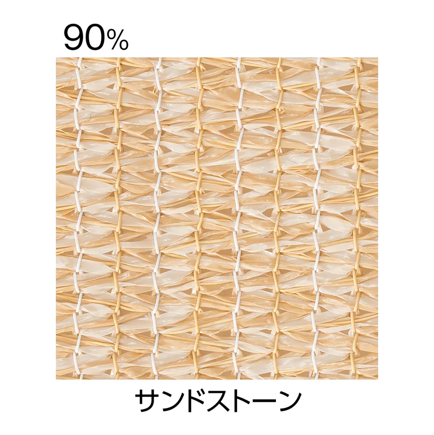 タカショーの「ウェザーシェードロールⅡ」のサブ画像3