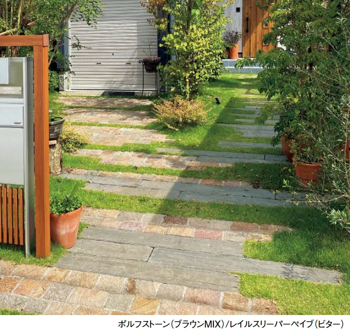 東洋工業の「ポルフストーン【2024年版】」のサブ画像1