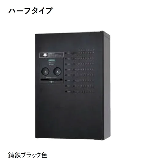 Panasonicの「コンボ-メゾン」のサブ画像5