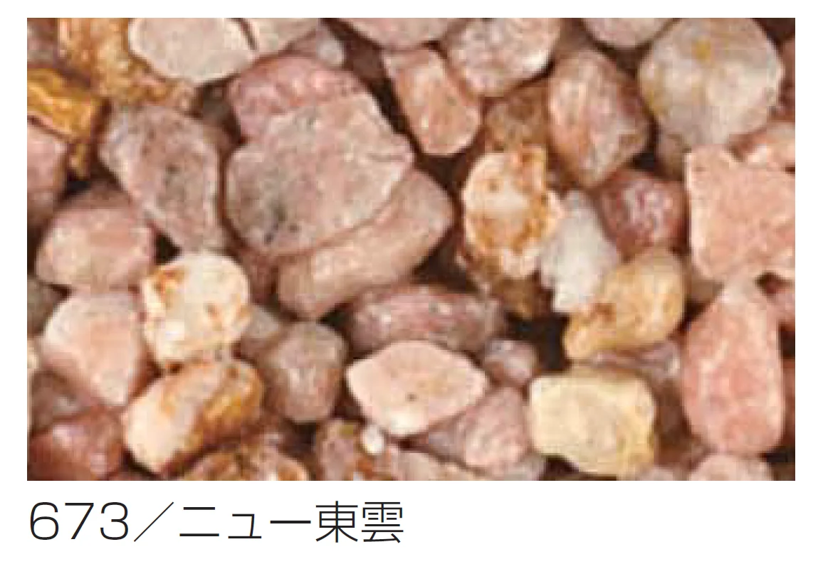 四国化成 | リンクストーンM | 建材サーチ