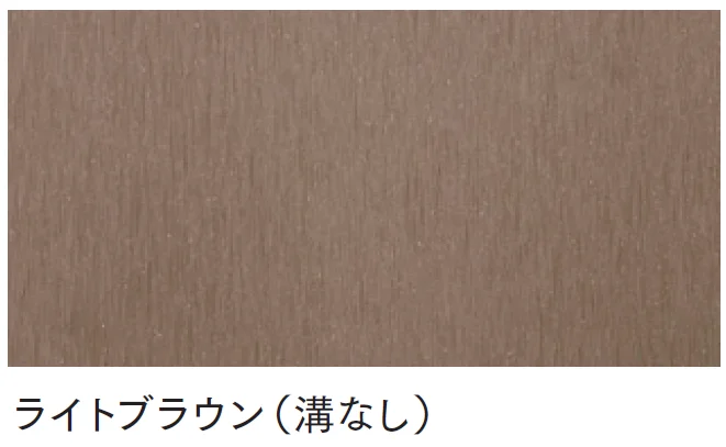 マチダコーポレーションの「ラ・ウッド【2024年版】」のサブ画像4