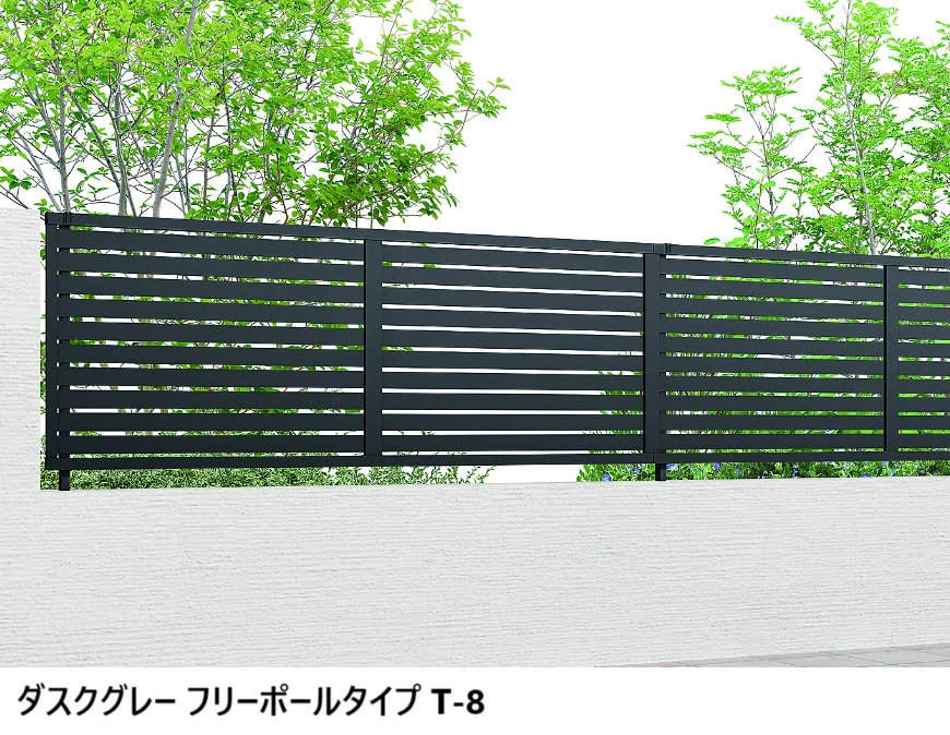LIXILの「フェンスAB YS2型(横スリット②)【2025年版】」のサブ画像7