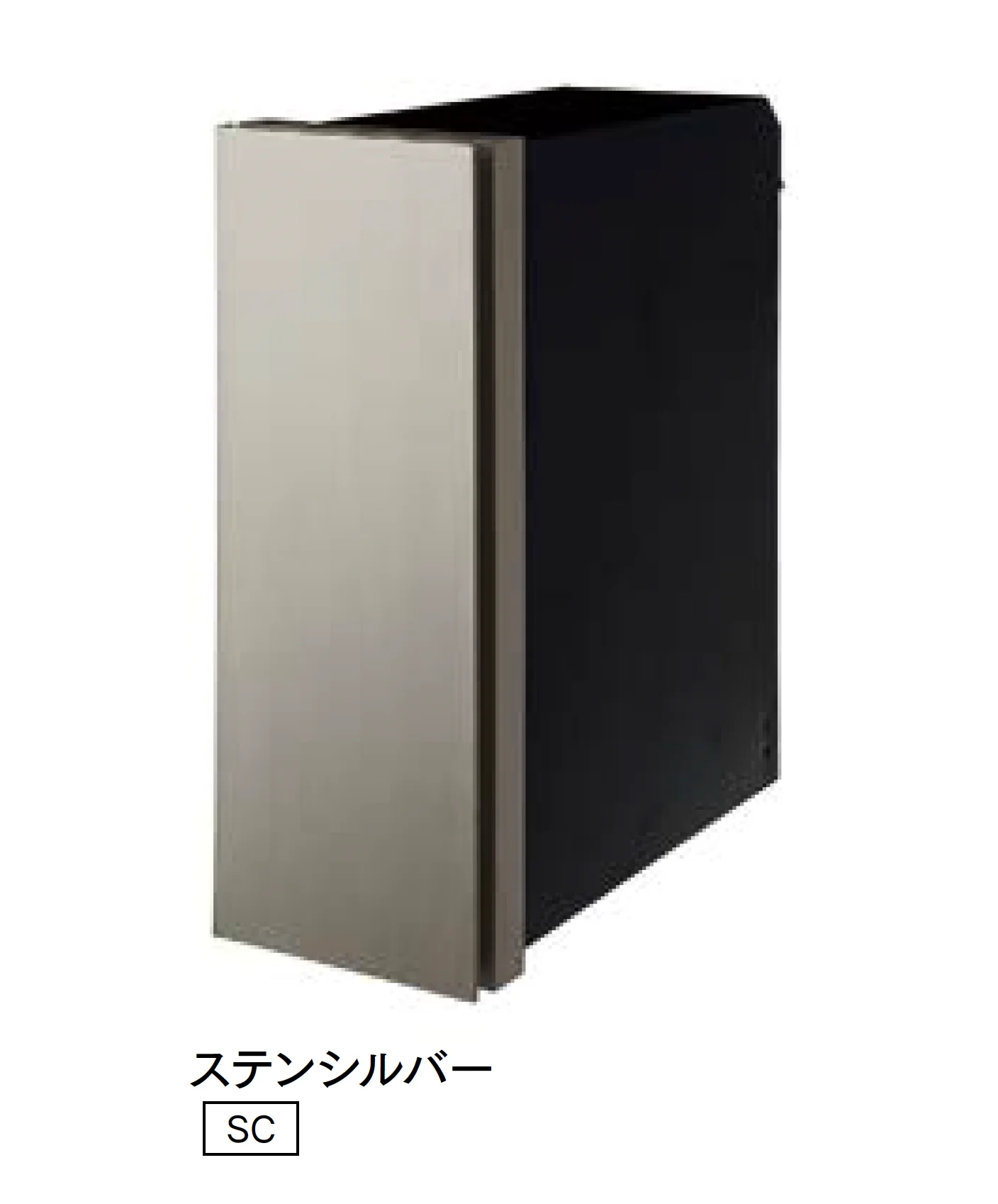 マチダコーポレーションの「パケモVL」のサブ画像1
