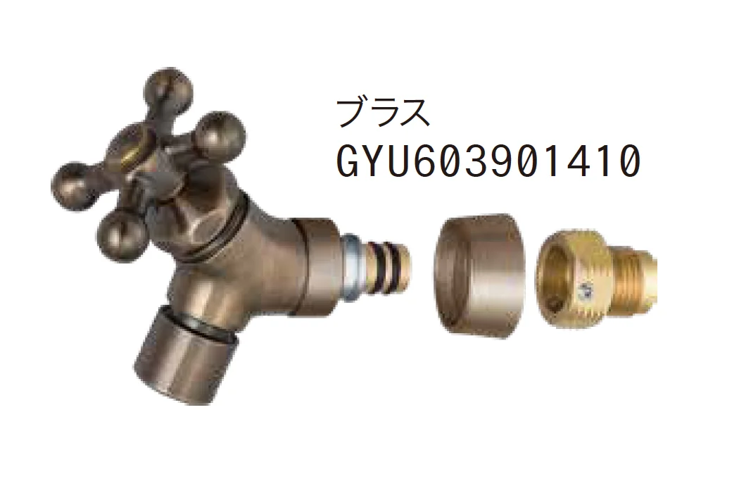 ゆとりの「イージーフォーセット 泡沫アダプターセット」のサブ画像5