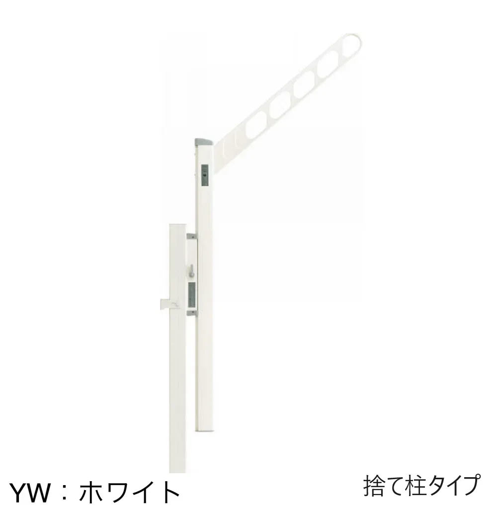 YKK APの「ハンドレールシリーズ用　収納式物干し【2024年版】」のサブ画像4