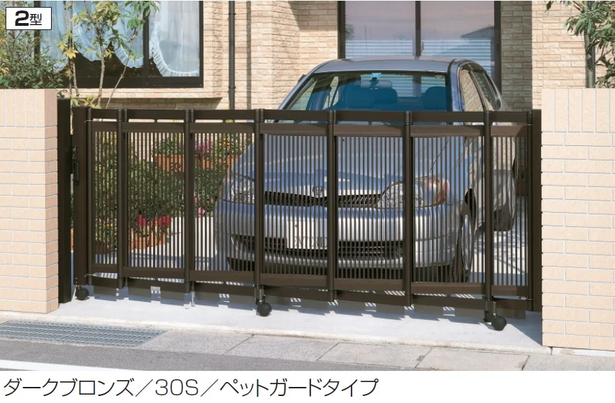 三協アルミの「エクモアFG2型【2025年版】」