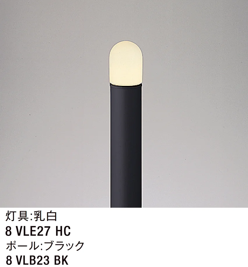 LIXILの「エントランスライト LEK-15型」のサブ画像2
