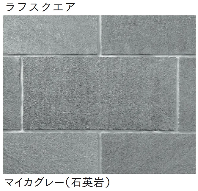 マチダコーポレーションの「フェアリーストーン ラフスクエア/スクエア/ラフキューブ【2025年版】」のサブ画像7