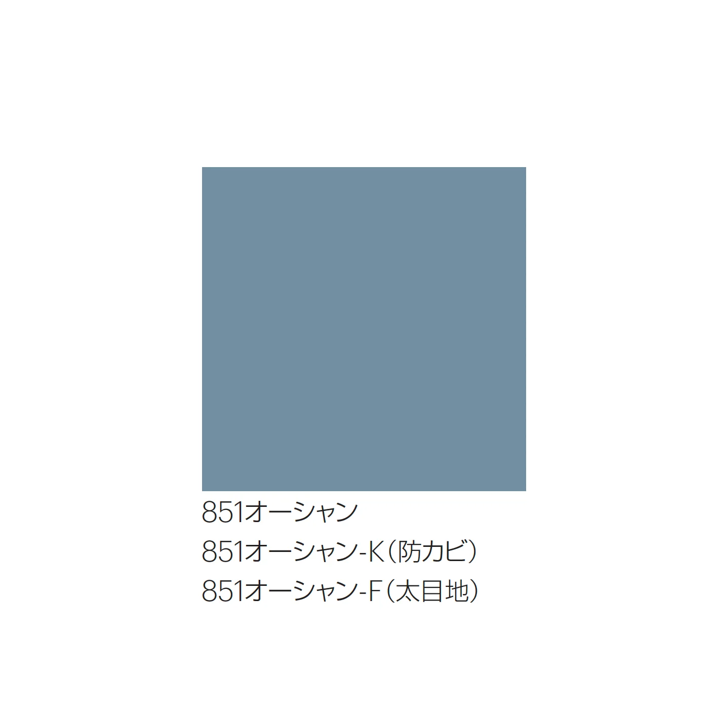 平田タイルの「ハイカラージョイント」のサブ画像14
