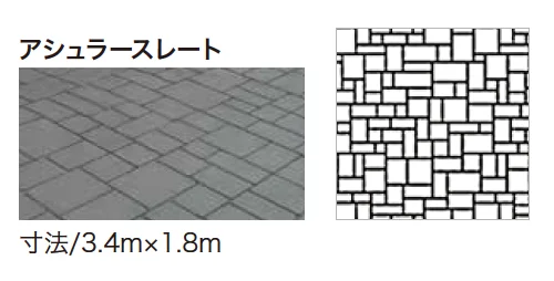 ゆとりの「ストリートプリント【2023年版】」のサブ画像10