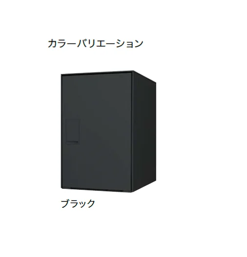 ナスタの「Nasta Box LIGHT」のサブ画像4