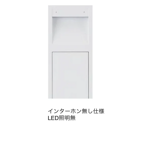 ギャザーの「クオール門柱ユニット」のサブ画像7