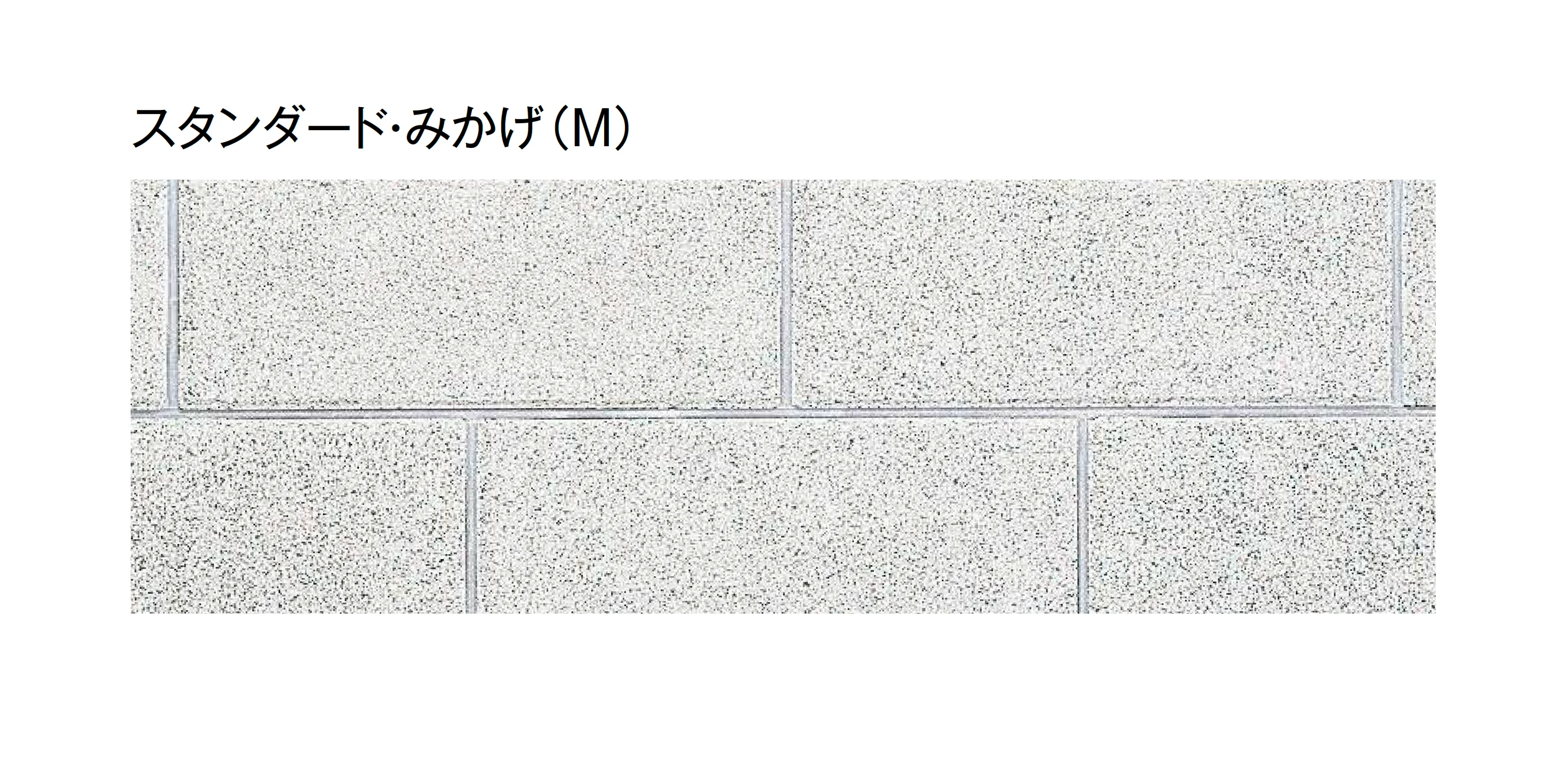 東洋工業の「大谷 500型【西日本】」のサブ画像3