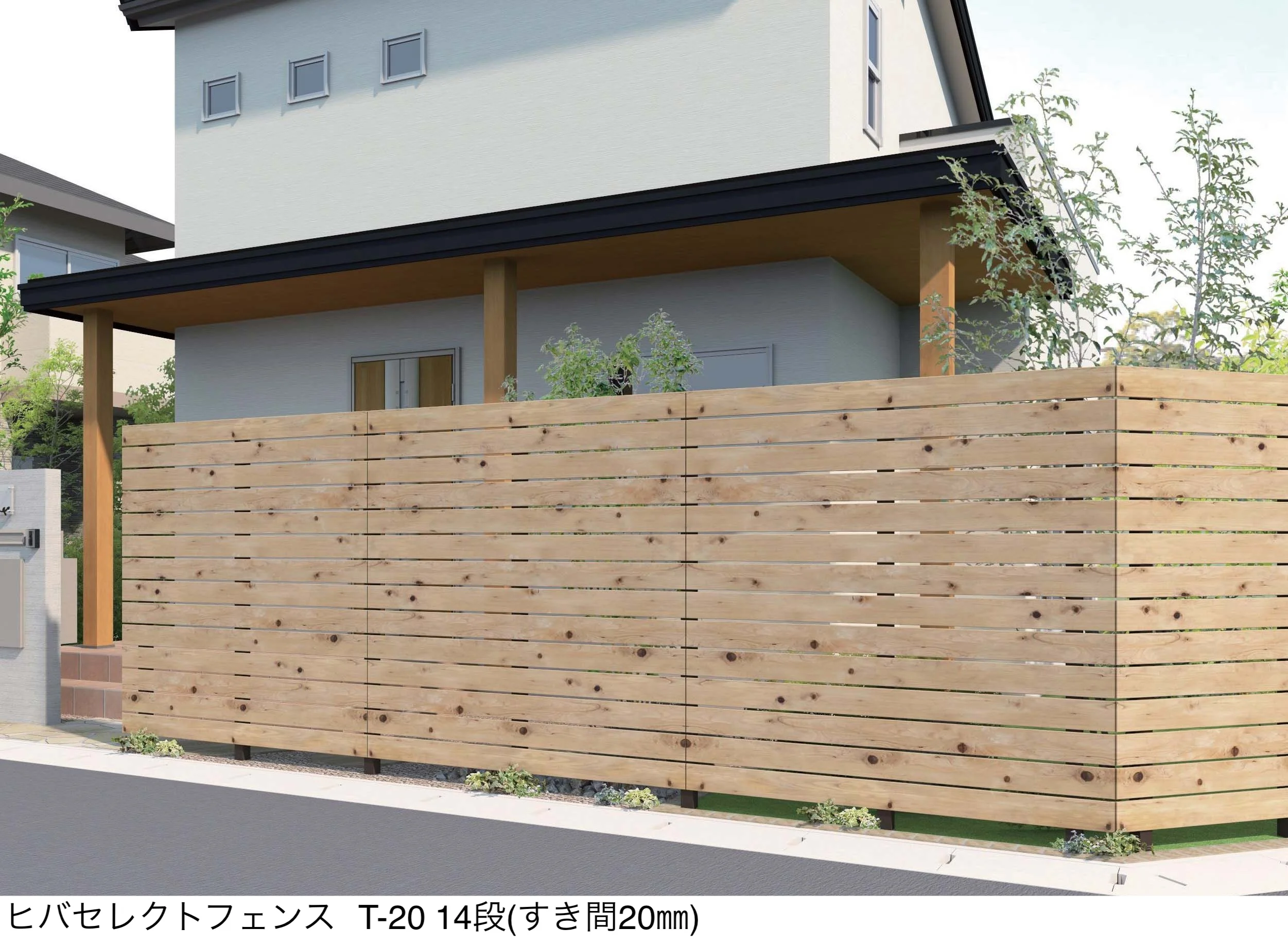 ギャザーの「ヒバセレクトフェンス【2024年版】」