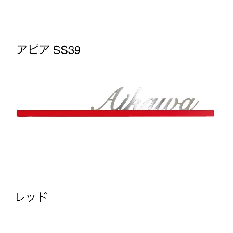 オンリーワンクラブの「アピア」のサブ画像27