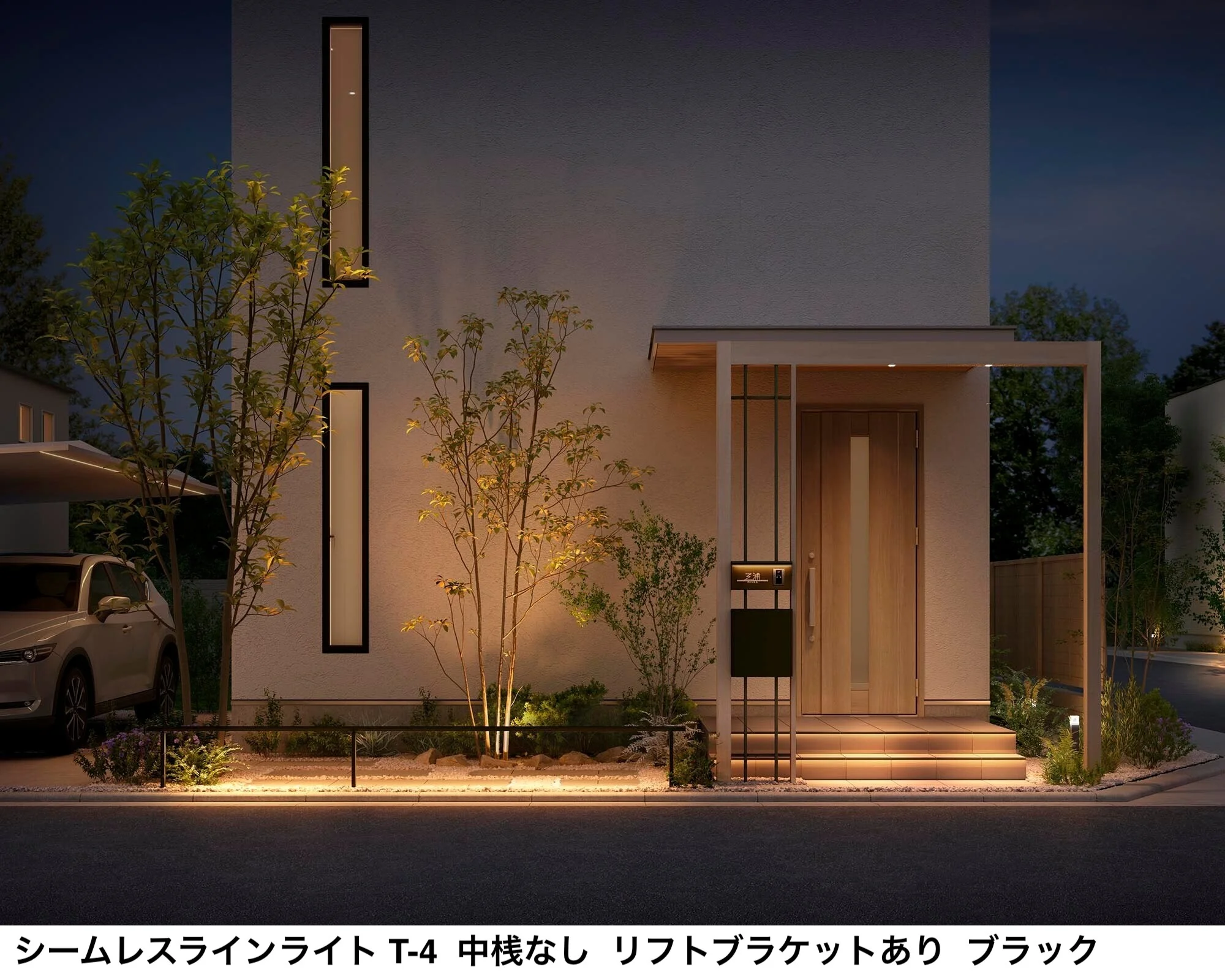 LIXILの「フェンスAL(フレームフェンス)【2025年版】」のサブ画像11