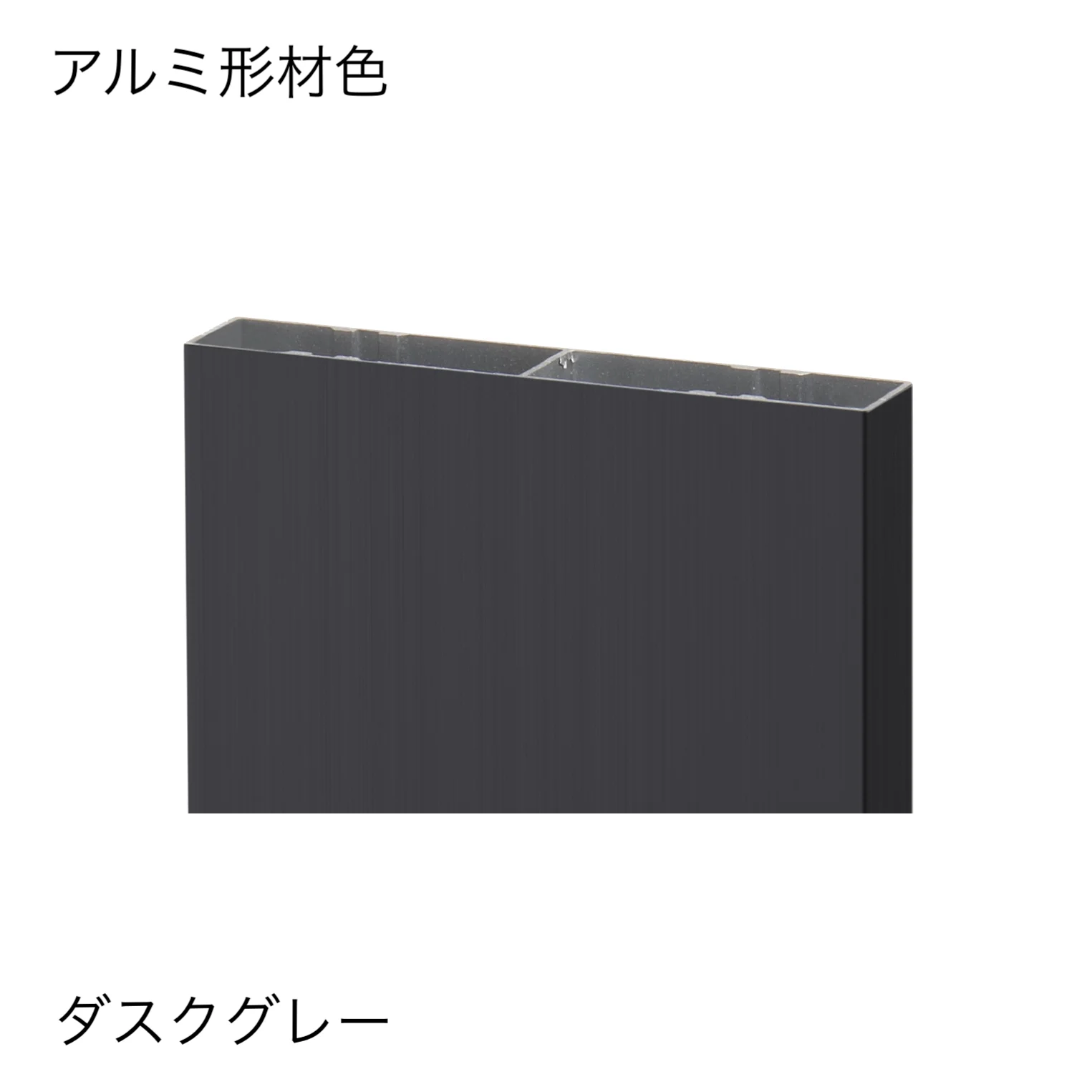 LIXILの「平板」のサブ画像7