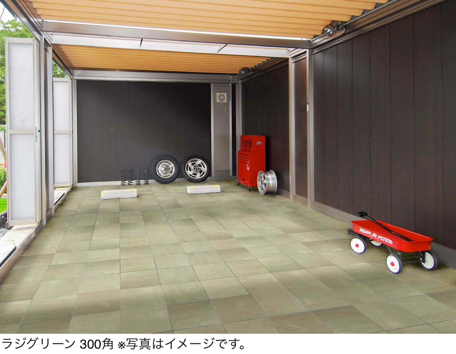 エクシスランドの「ラジャタイル20」