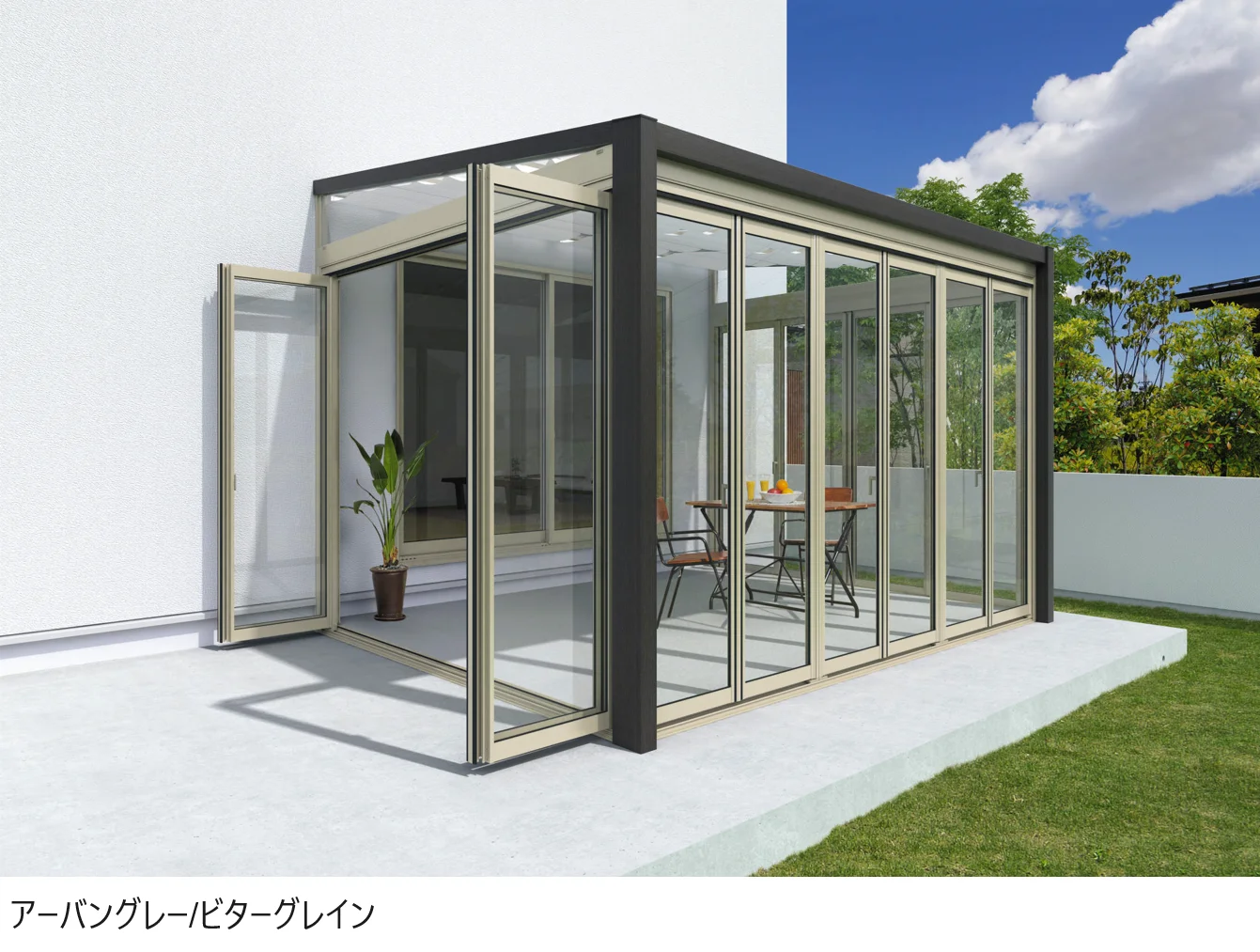 三協アルミの「ハピーナリラ特注品(土間仕様)【2024年版】」のサブ画像1