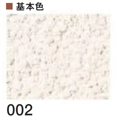四国化成の「ラクランHG」のサブ画像57