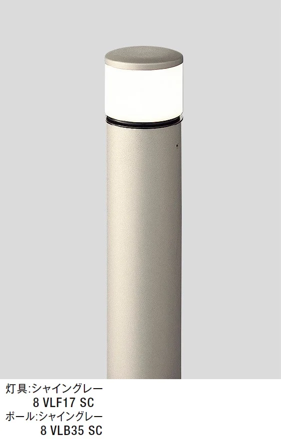 LIXILの「エントランスライト LEK-24型」のサブ画像1