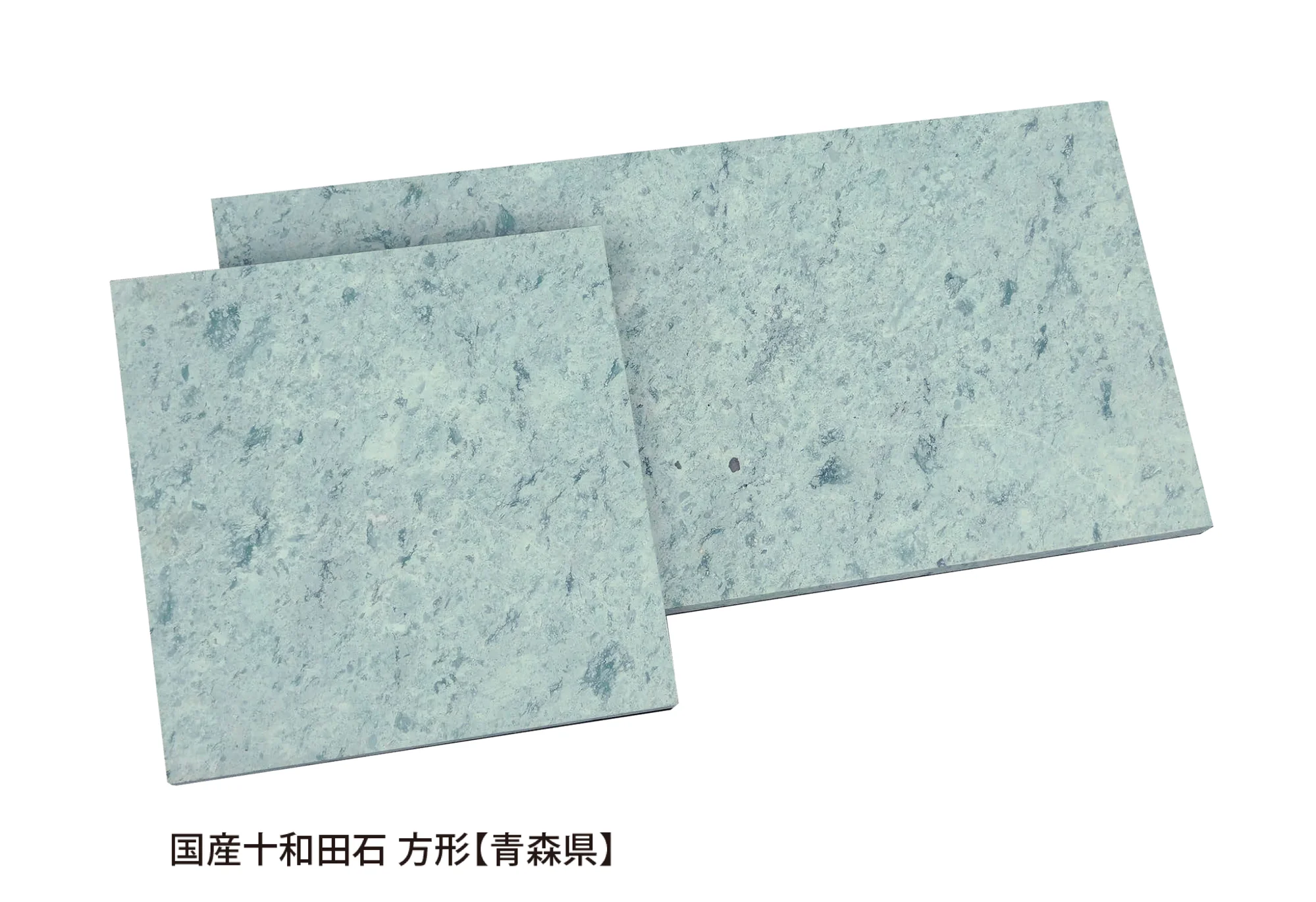 EXDECOの「国産方形 Japanese Stone Square」のサブ画像3