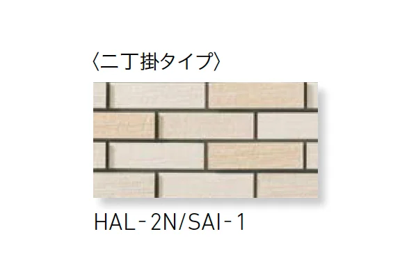 LIXILの「サイモン」のサブ画像7
