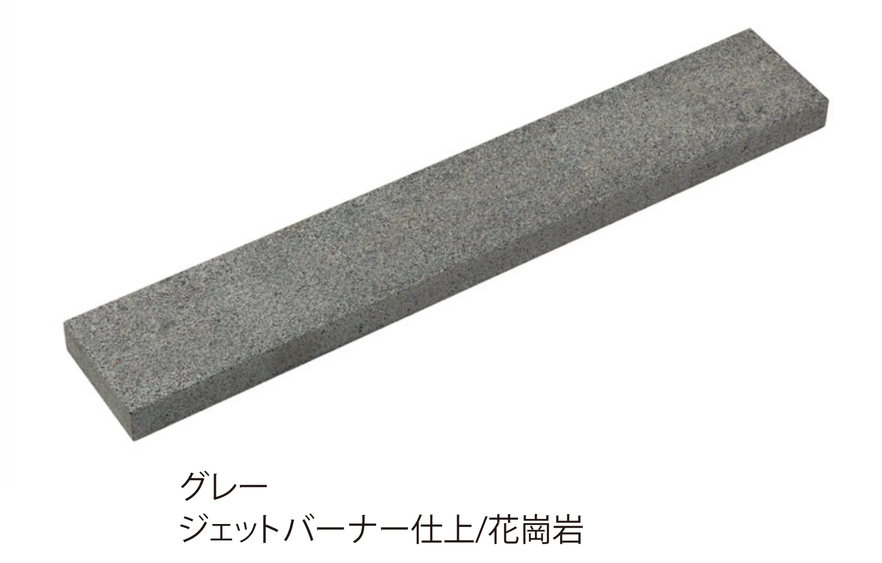 久保田セメント工業の「リッジライン」のサブ画像3