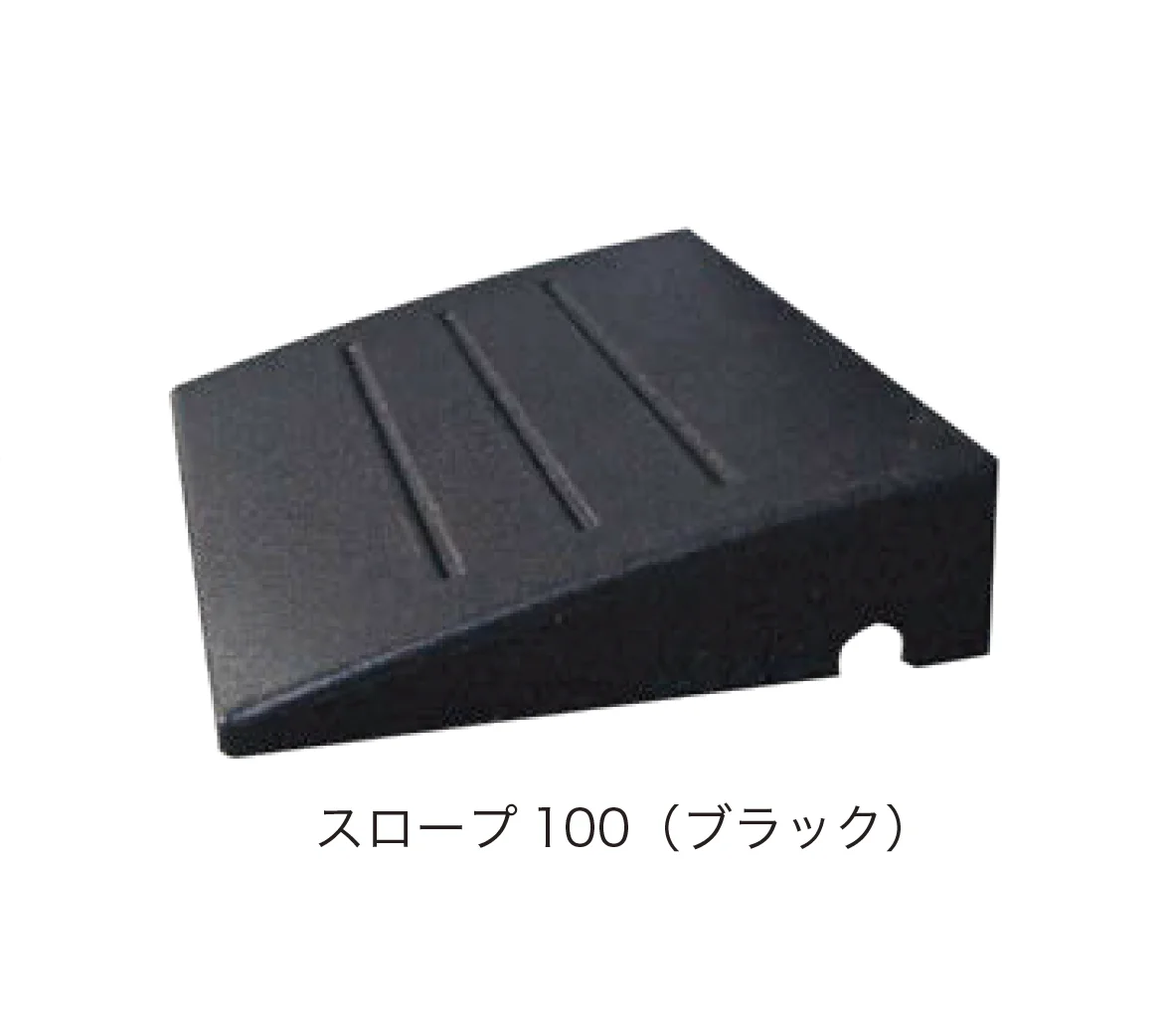 オンリーワンクラブの「ラバースロープ」のサブ画像3