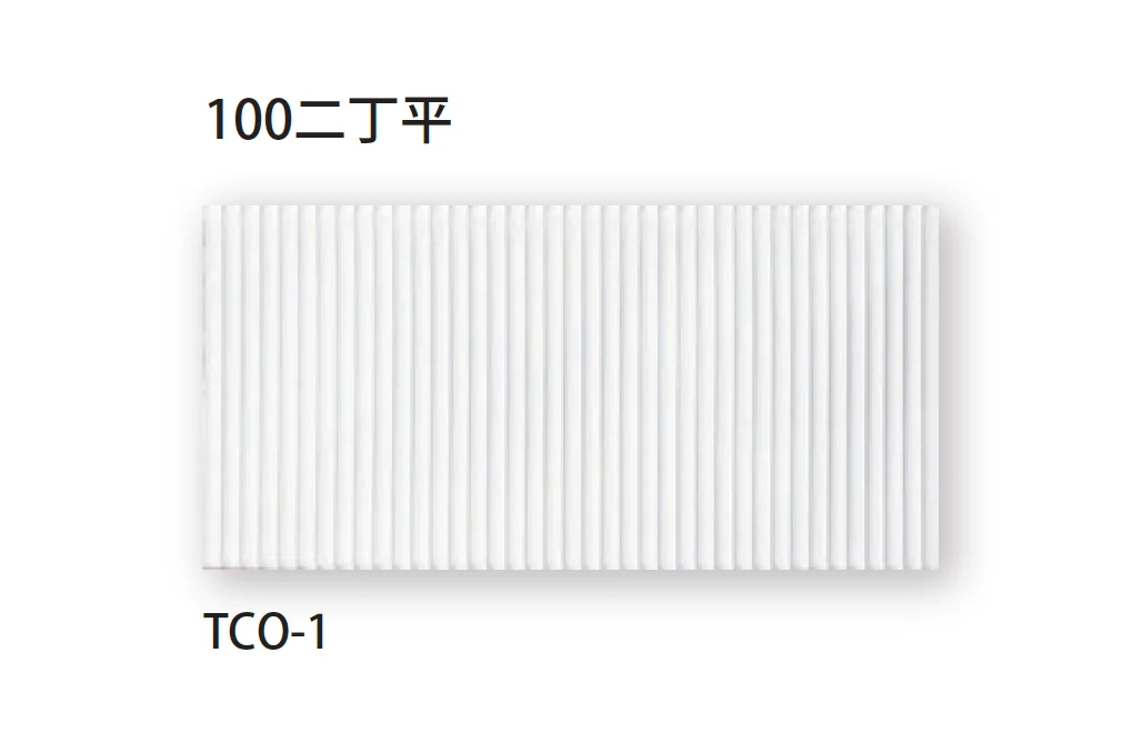 TChicの「プリーム」のサブ画像1