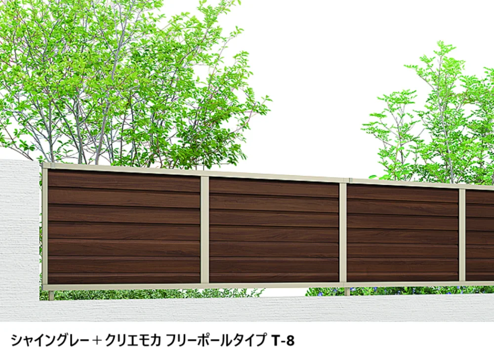 LIXILの「フェンスAB YL2型(横ルーバー②)【2025年版】」のサブ画像8