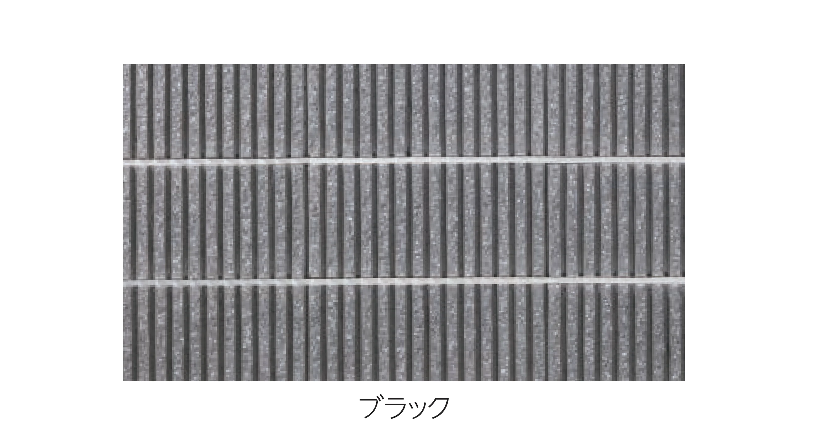 エスビックの「スレンダーリブ・型枠」のサブ画像7