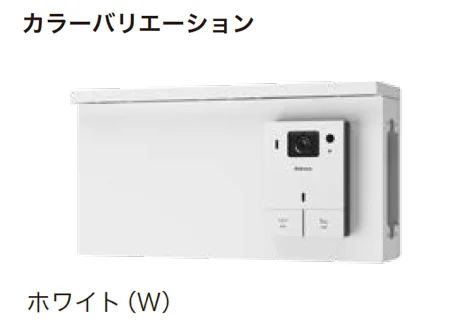 アイランドの「ポスト一体型宅配ボックス(門柱ユニットタイプ) KS-GP22A」のサブ画像5