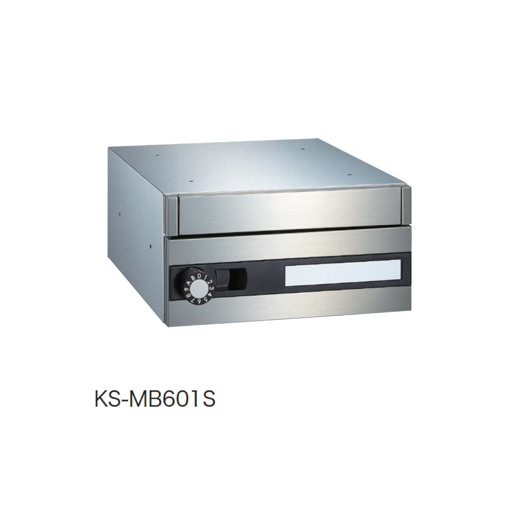 ナスタの「ポスト MB601S/MB602S/MB603S」のサブ画像1