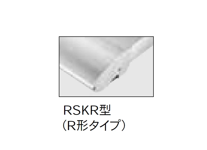 Bullsの「アルミ軽量ひさし RSK <前勾配>【2025年版】」のサブ画像3