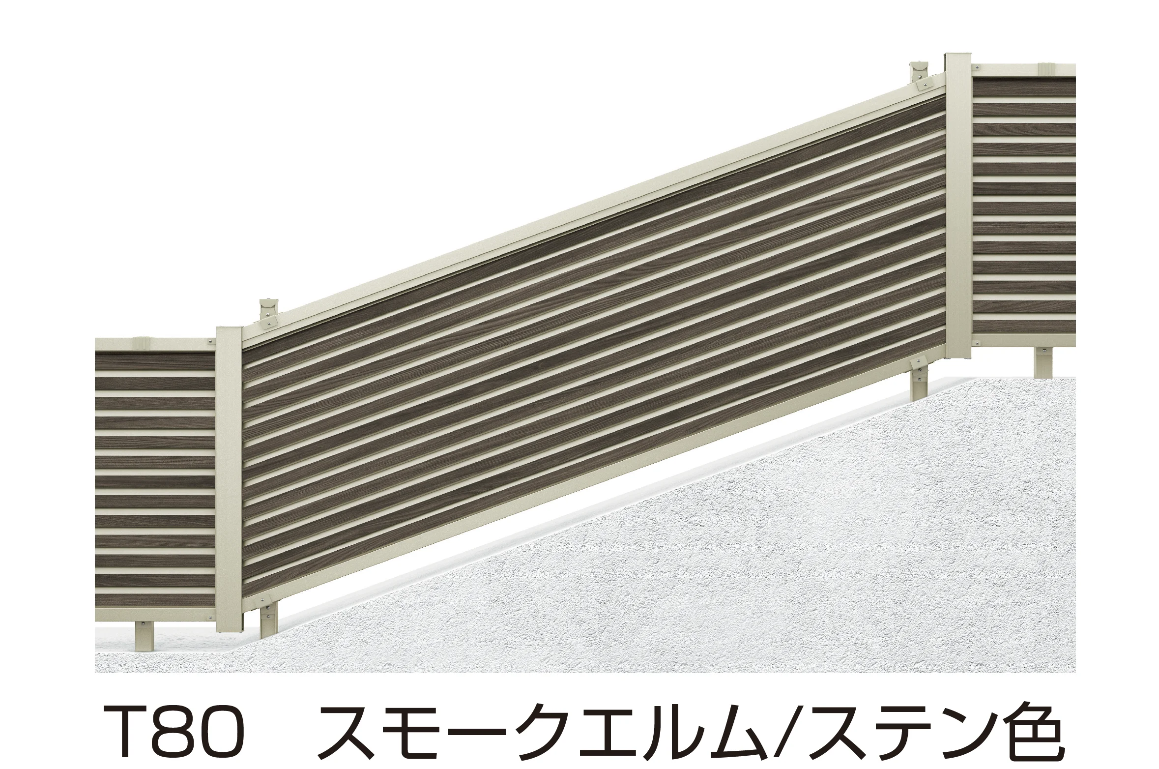 YKK APの「ルシアス フェンス YL1FK型」のサブ画像4