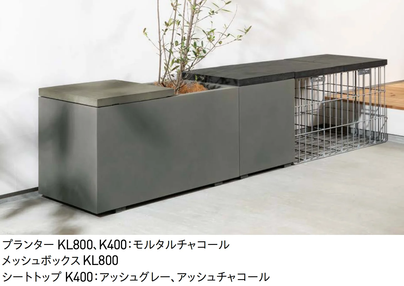 ユニソンの「モド【2025年版】」