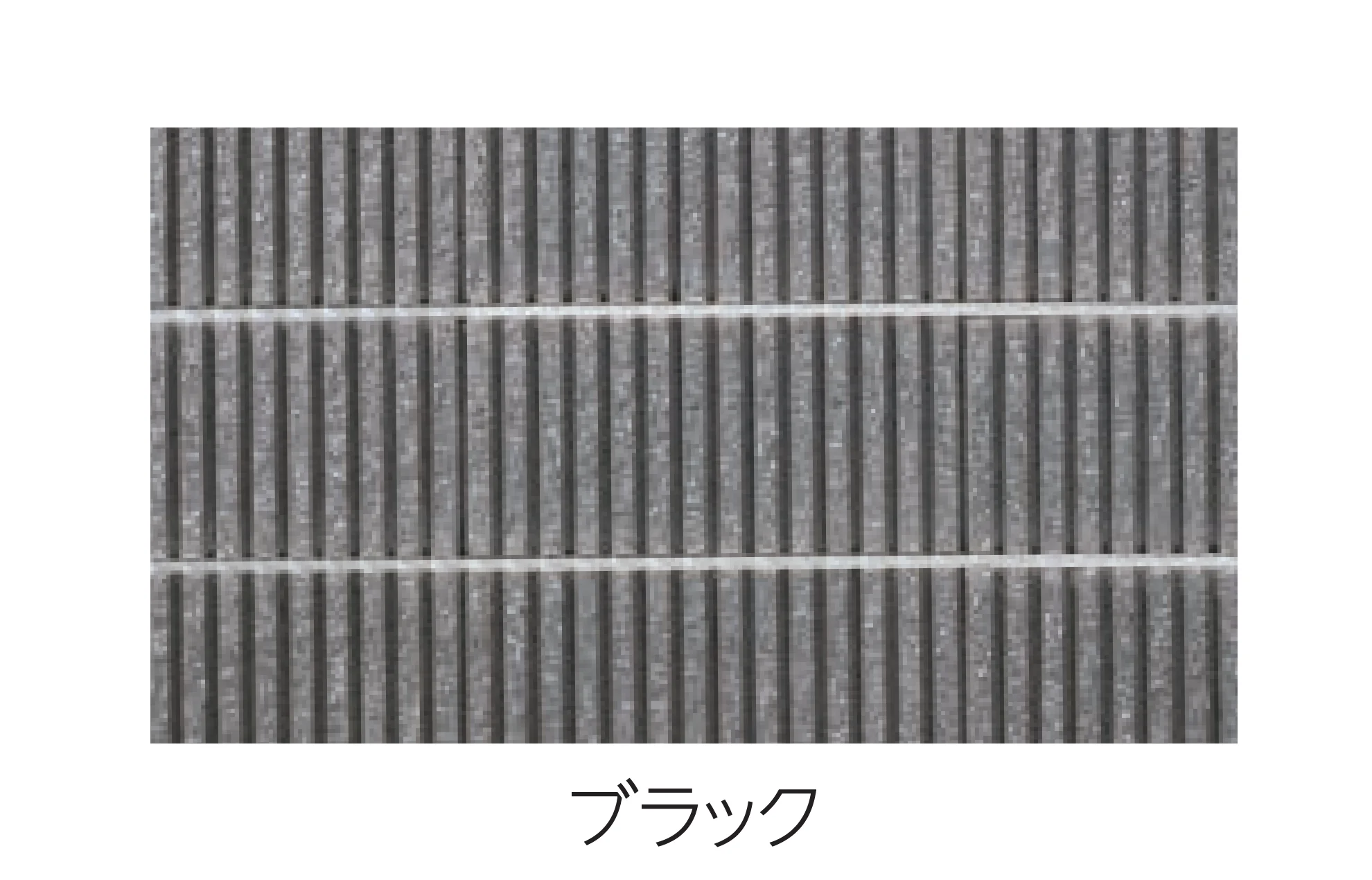 エスビックの「スレンダーリブ」のサブ画像3