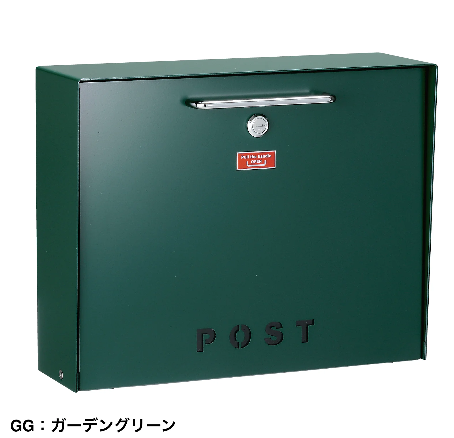 美濃クラフトの「デターン」のサブ画像10