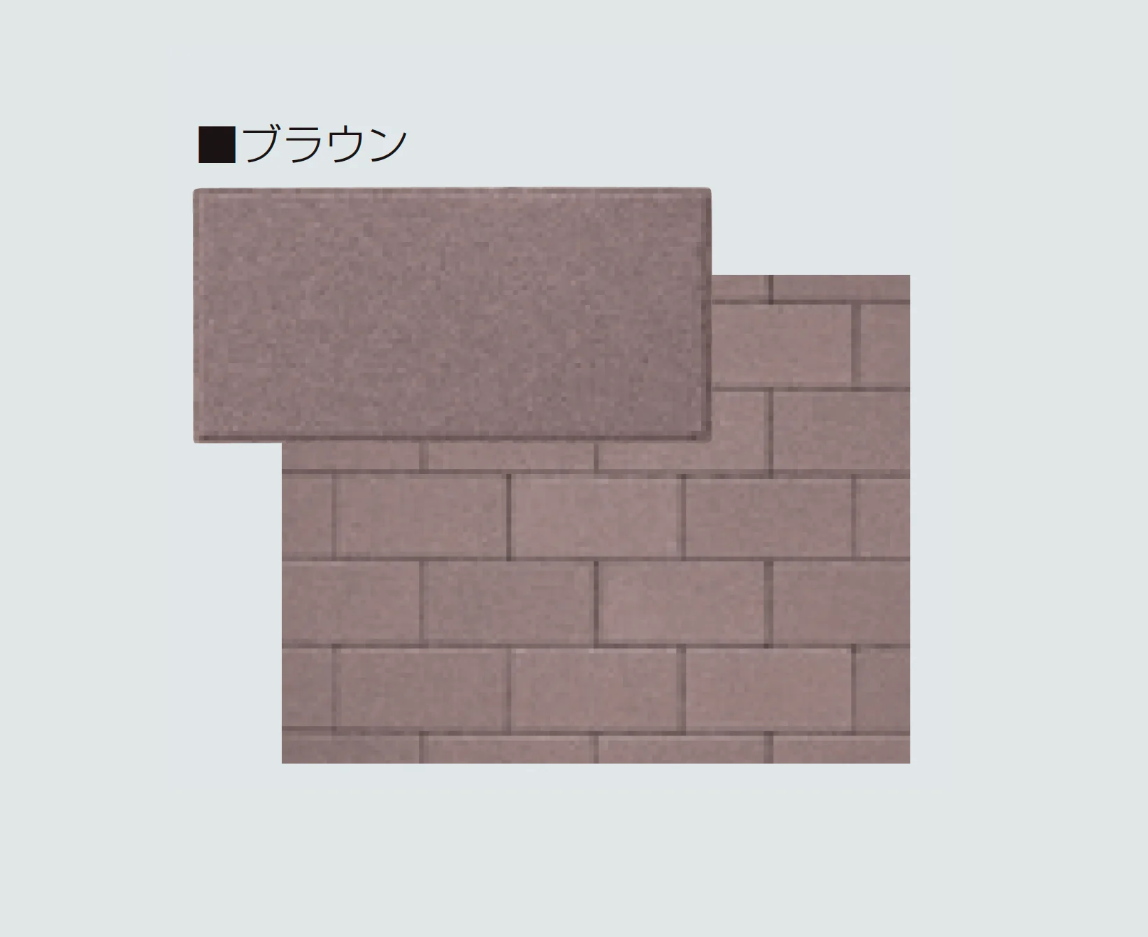 マツオコーポレーションの「ミックベーシック」のサブ画像4